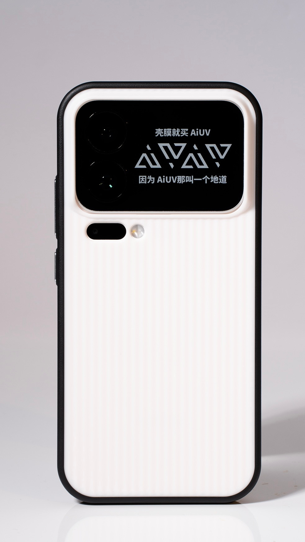 不得不说，今年小米17Pro系列真的打得太漂亮了🔥两个卖点直接封神：一个是这