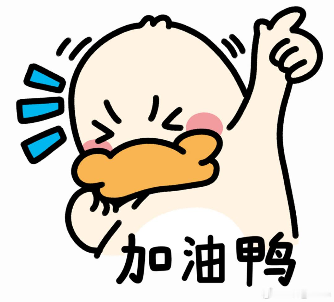 刚收到条私信，大哥提到肯定会降级，不破不立，推倒重来，如何如何。嗯，我想隔空回复