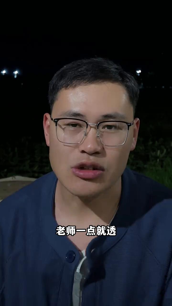 初中补课越狠，高中成绩越掉。能够上高中的只有两种人，第一种是凭自己的努力考上的
