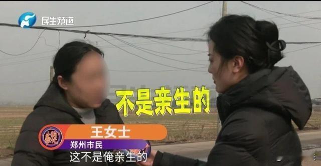 郑州，王女士的女儿满月了，她办了七桌宴席，结果婆婆挨家挨户通知大家不要去，最后只