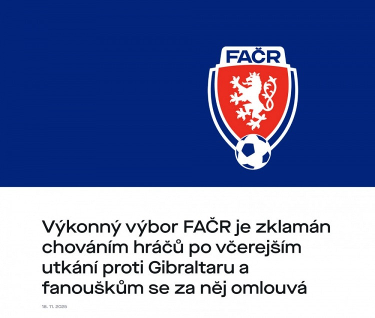 捷克足协向球迷致歉: 绍切克将不再任队长, 球员们也不会获得奖金