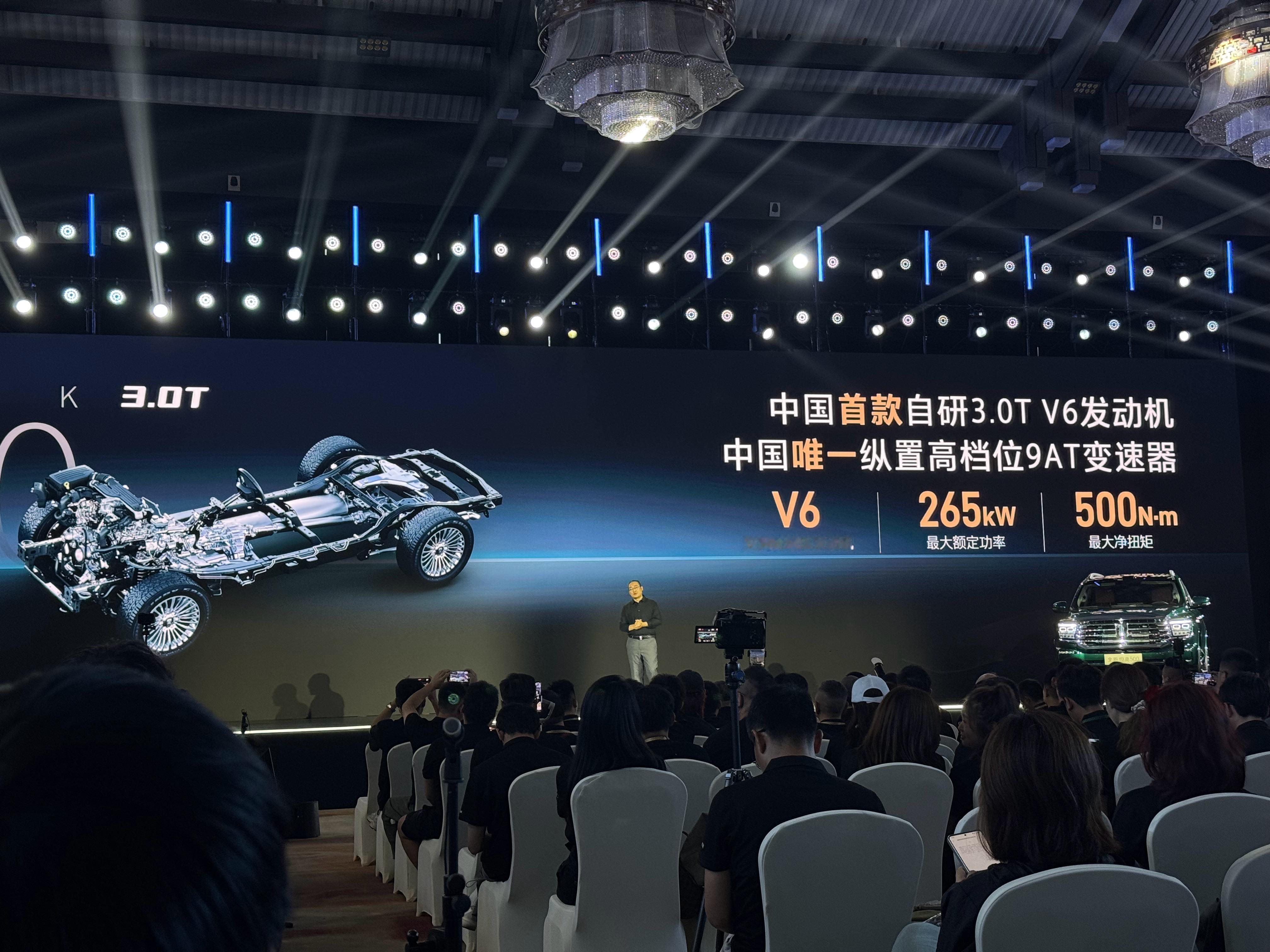 坦克500目前的V6+9AT、Hi4-T、Hi4-Z真是各种场景都囊括了这次看