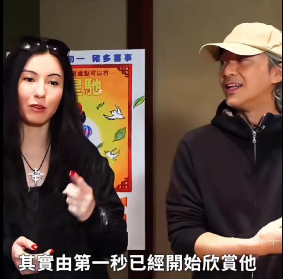 张柏芝夸周星驰，星爷却发现她不选自己的原因张柏芝说从一开始就欣赏他了，男人最