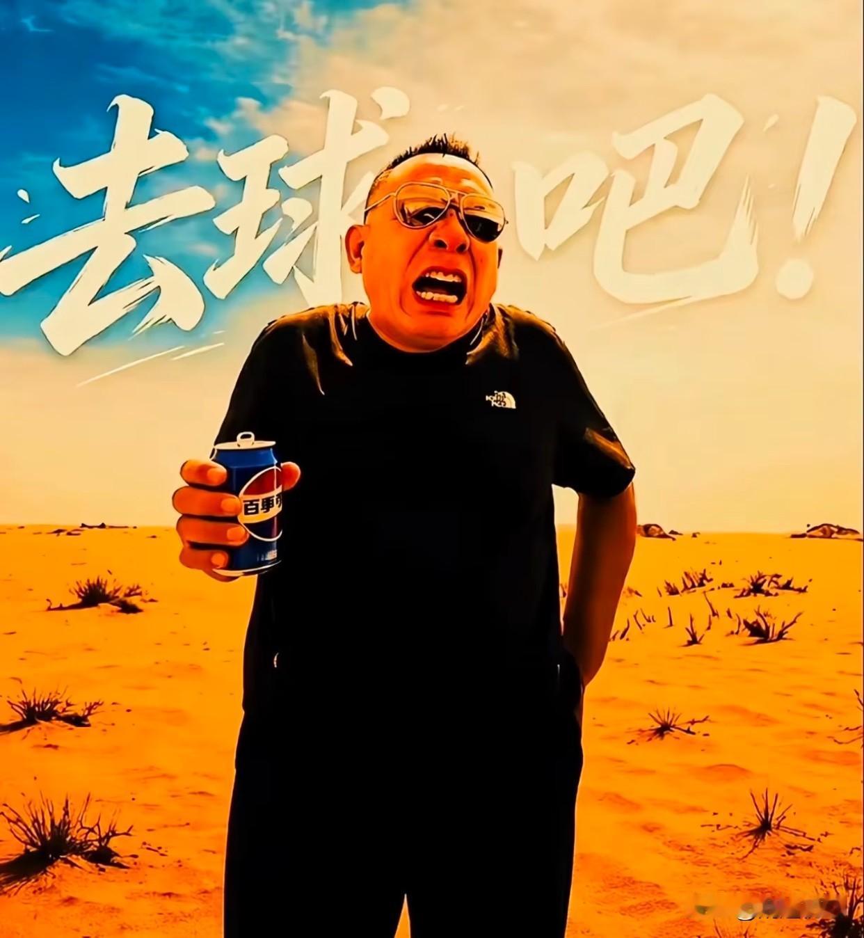 房东：来哥我想涨点租金于东来：你想涨多少？房东：也不多，千把两千万吧！于东