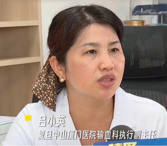 真是天选之人！福建厦门，一女士去医院做了一次检查，结果医生从她的血液样本里，竟然