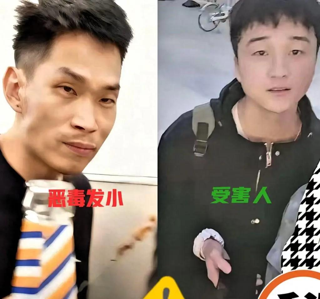 郑州中牟灭门案里的发小崔某竟然可以自由出入受害人家里，平时经常在受害人梁先生家里