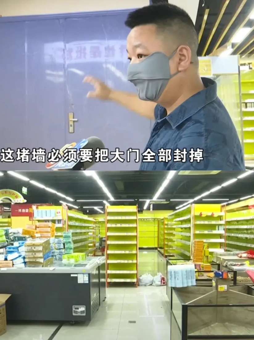 超市开业7天，180万打水漂！消防：必须把大门改成一堵墙！近日杭州一超市老板