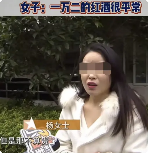 2020年，江苏盐城，一女子与相亲对象见面，一口气点了快7000元的菜，男子问她