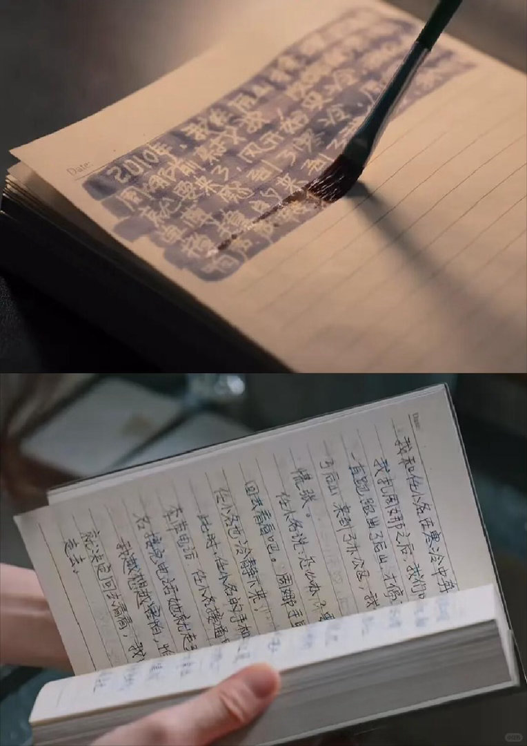 董洁新剧被拐深山真相大白隐身的名字地窖里的十几年，没有阳光，没有声音，没有自由