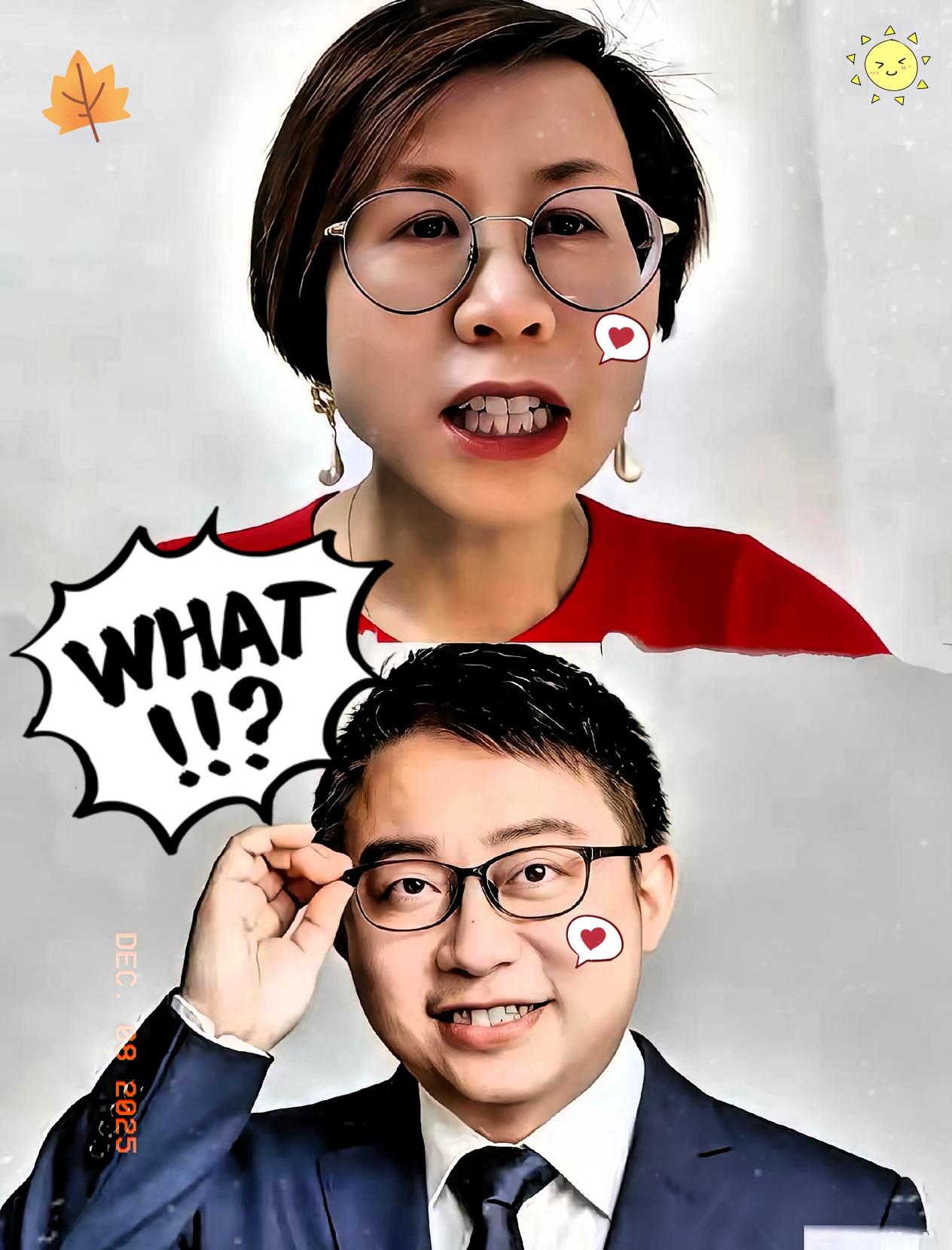 沈逸连麦时两句灵魂拷问，直接戳中学术界痛点：“资助你的机构有没有倾向？合同敢不敢