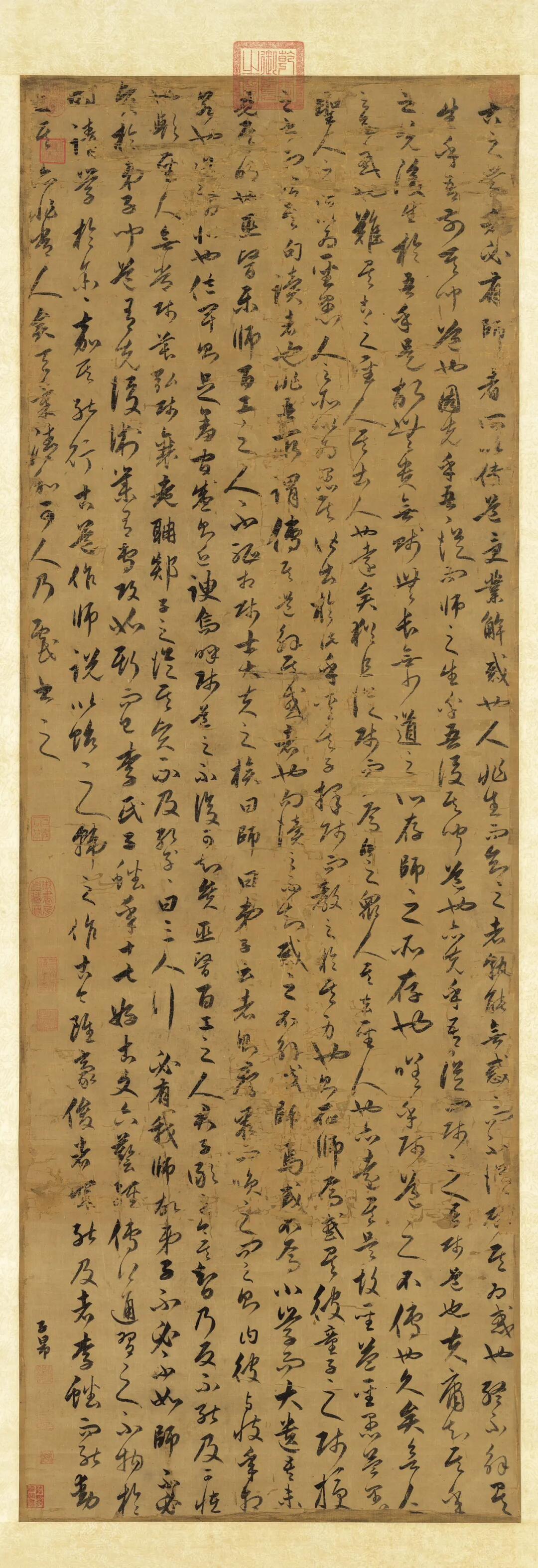赵孟頫草书《师说》立轴|台北故宫博物院藏“三人行，必有我师焉”，韩公破千年迷