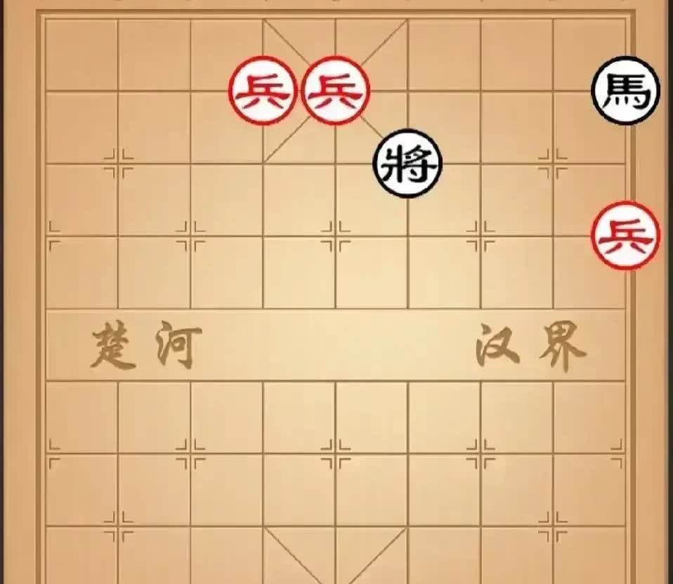 “你兵都老了，还赢个鸡毛，”黑方老头求和遭拒，出言不逊。我想了想，红棋虽