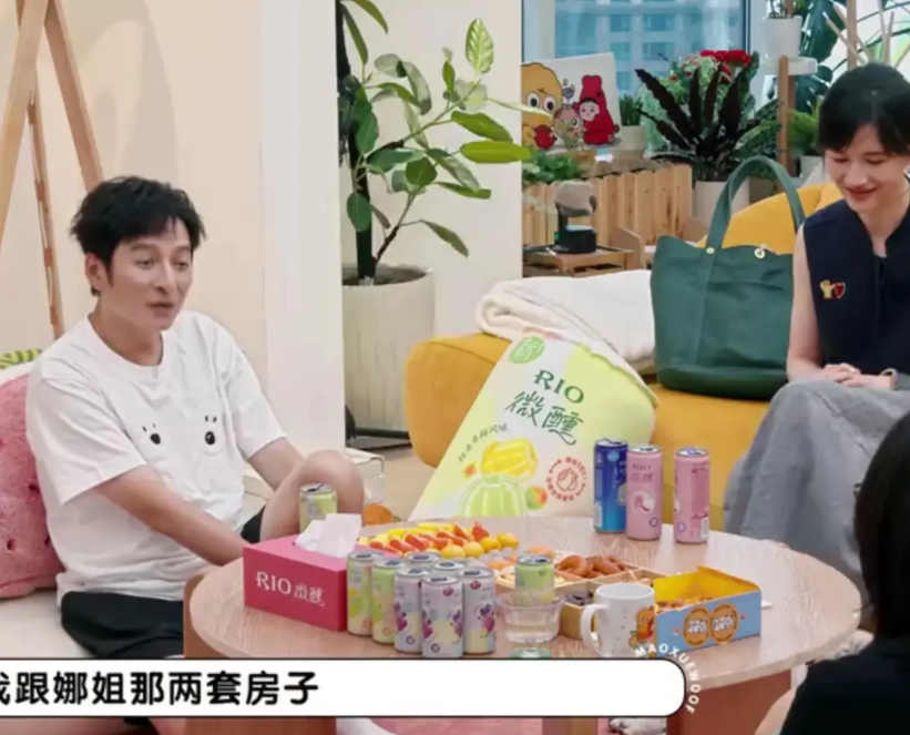 李维嘉：“我和谢娜买房子买的一栋楼，她懒得装修，就把房子交给我一起装修，就连软装