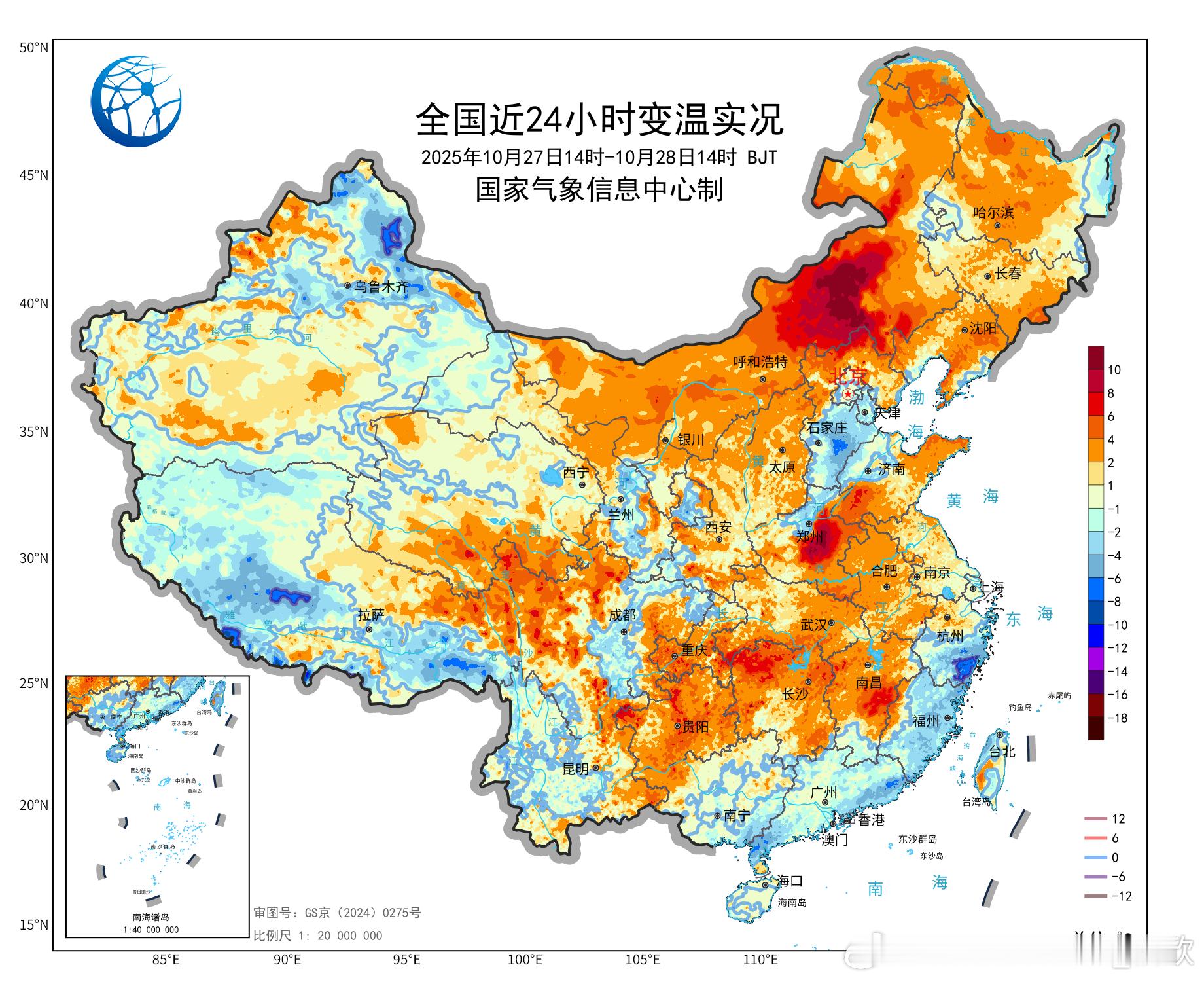 【气温】今天我国大部地区气温回升，内蒙古中部一带升温最显著。锡林浩特同比14时，
