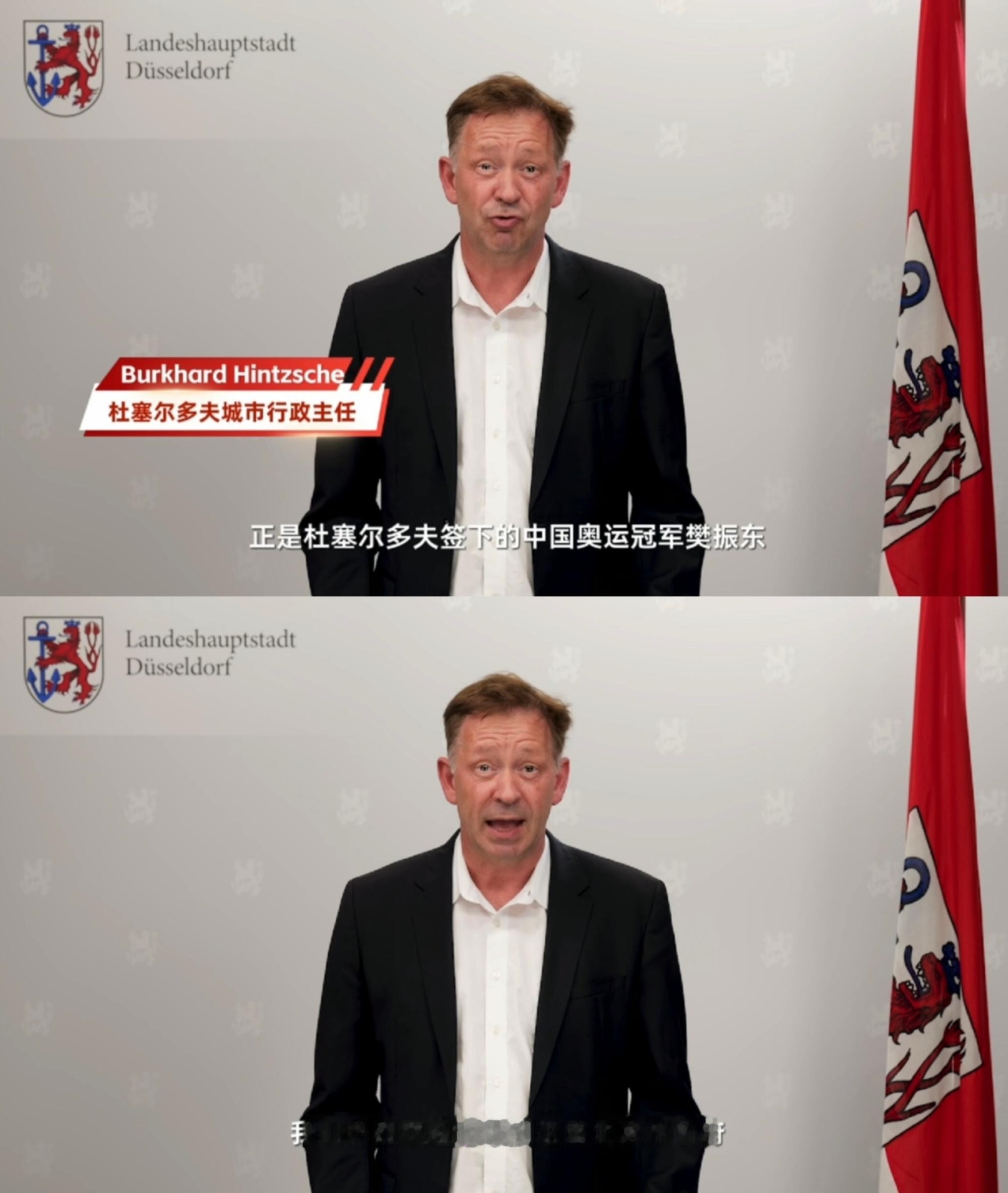 【🇨🇳乒乓名将樊振东，为了祖国和人民，一往无前！】  🇨🇳乒乓...