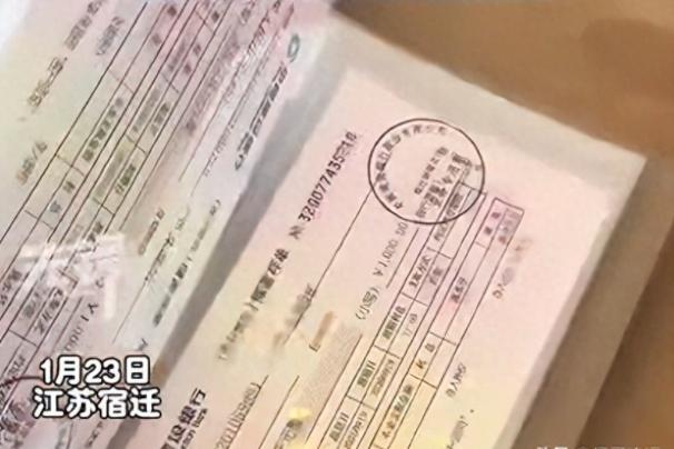 “真是太聪明了！谁也没想到有这样的存钱的办法！”江苏宿迁，苏先生在临近年关大扫除