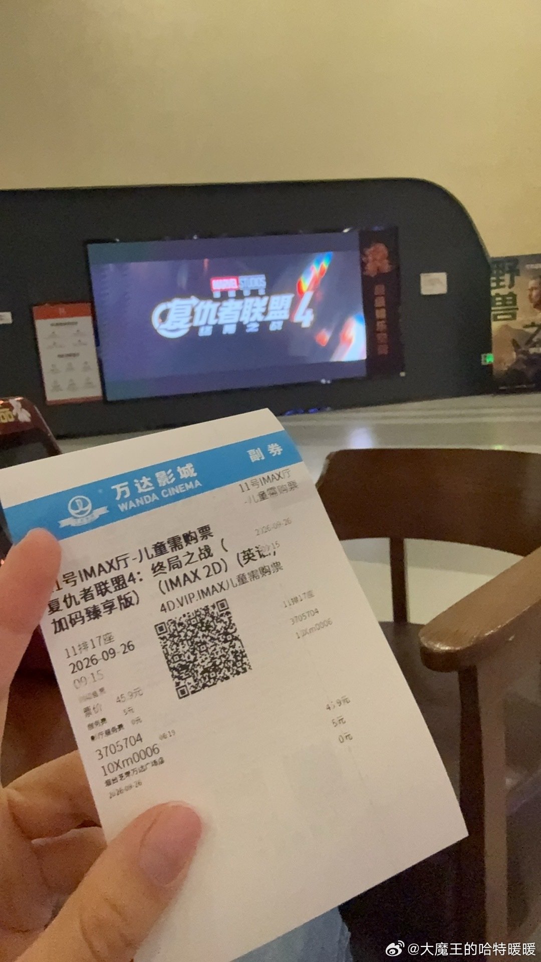 原来已经七年了谢谢重映让我在补完漫威所有电影以后还可以看到加长彩蛋版无比期待复联5三小时真的感觉一点