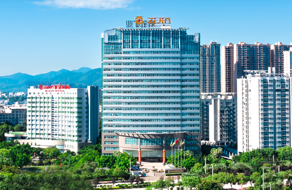 业绩亮眼, 同一个字却六年反复写错, 紫金矿业该补的不只是错别字