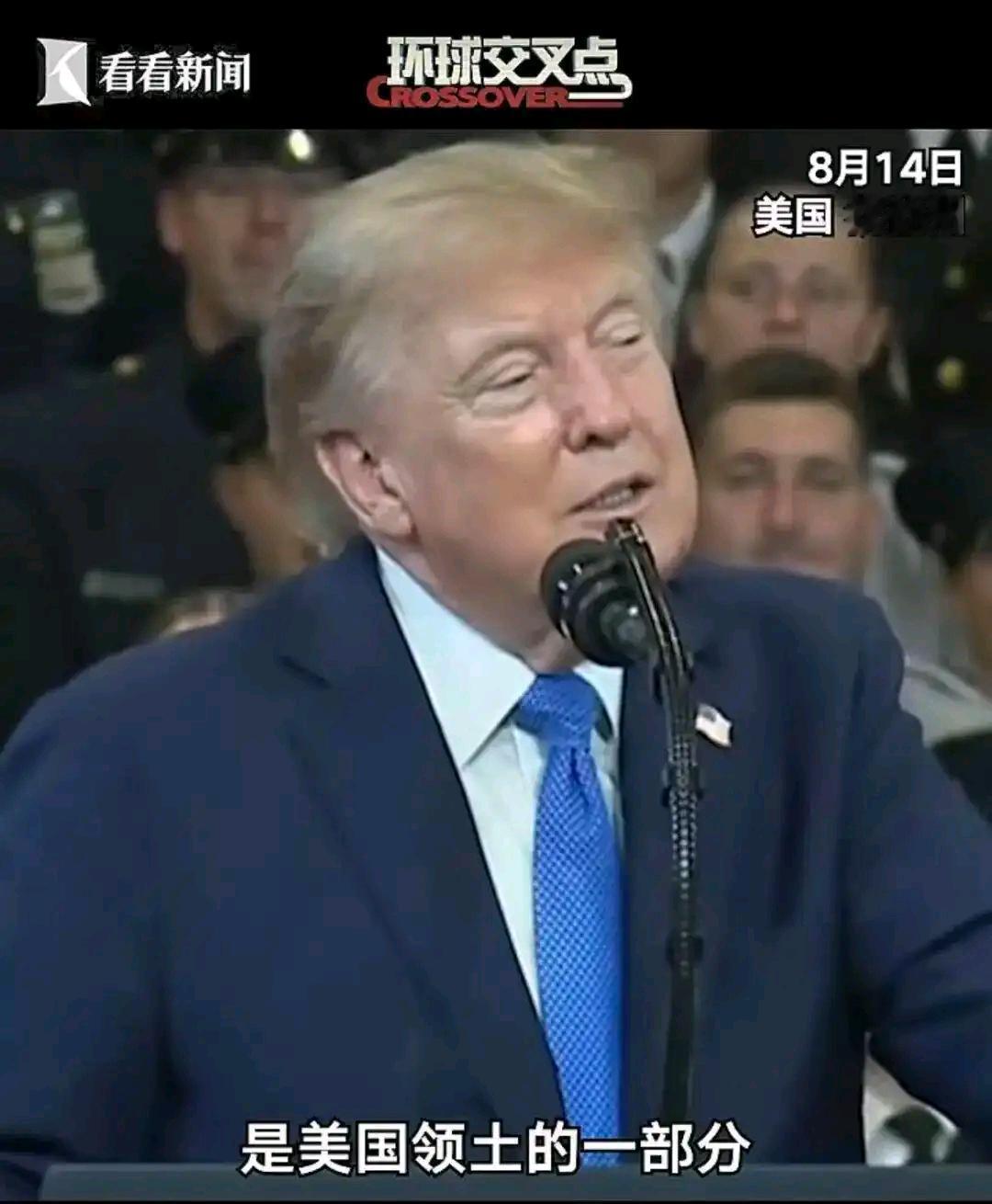 [品性失德四面树敌，特朗普终难善终]古言道小富靠谋，大富靠德，德行是立身成