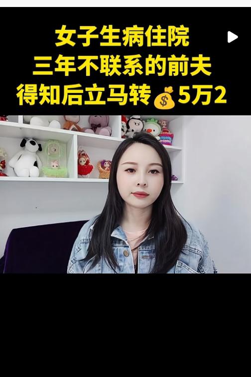估计现在这位四川大哥是全网最让人暖心的人了。离婚6年他重组家庭日子安稳，平时除