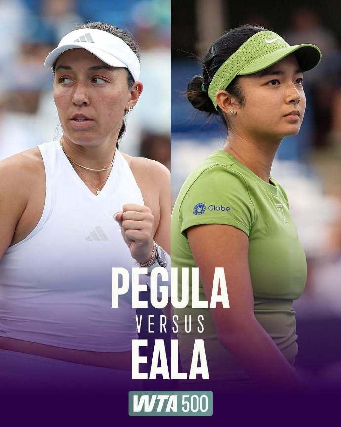 WTA500赛美国华盛顿站决赛因雨暂停！佩古拉在第1盘6-4、第2盘局分1-