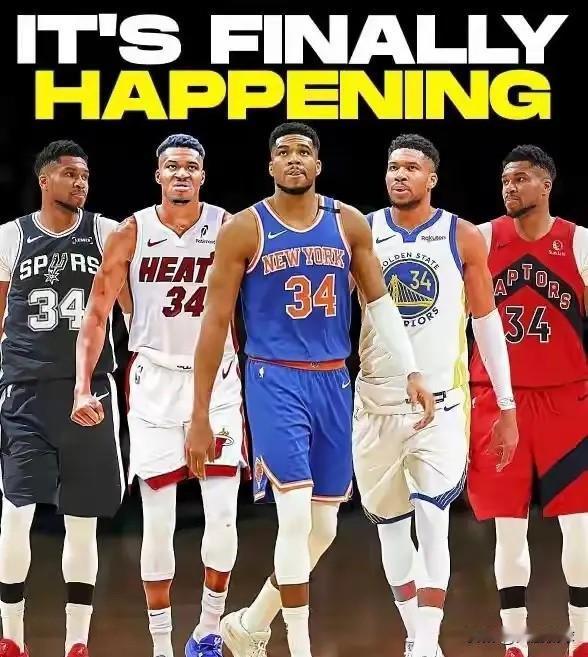 雄鹿会尽量送字母去想去的球队，未必会接受最好的报价，但也只是最多少要一两个首轮而