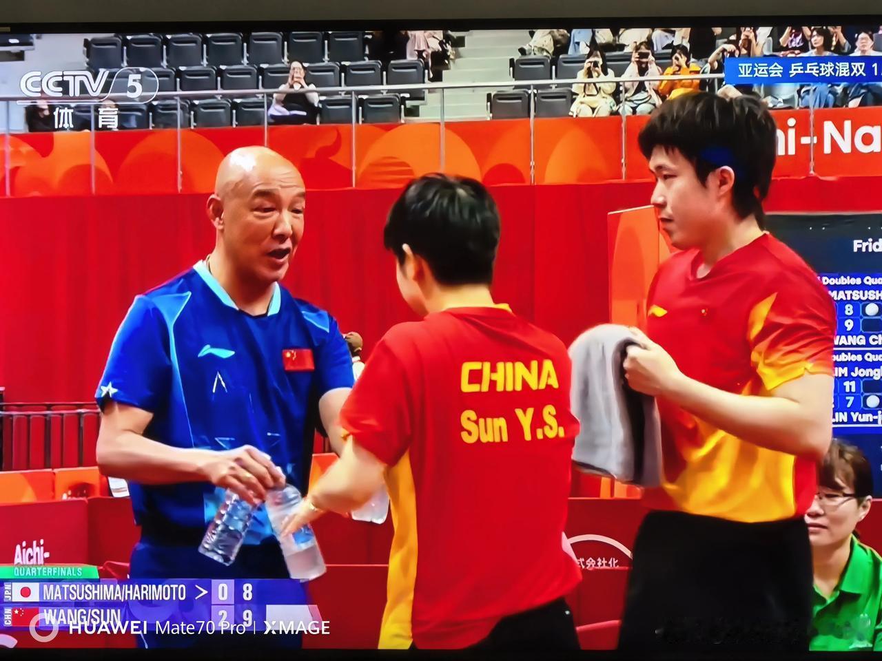 三比零轻松搞定最强混双组合不全是因为“莎头”打的好。虽然只是四分之一决赛王