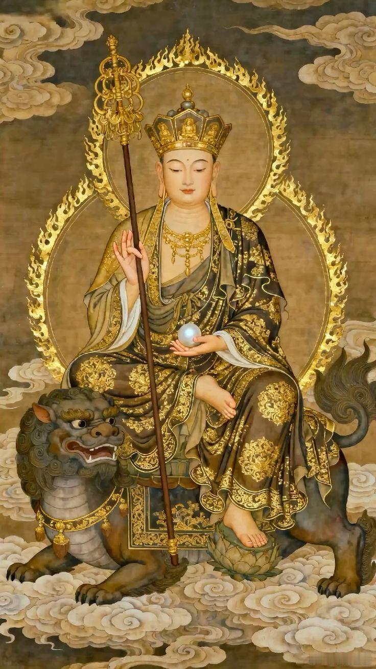 释迦如来正脉地藏菩萨木轮相法占验选辑常观世音微语录常观世音微语录第23相：