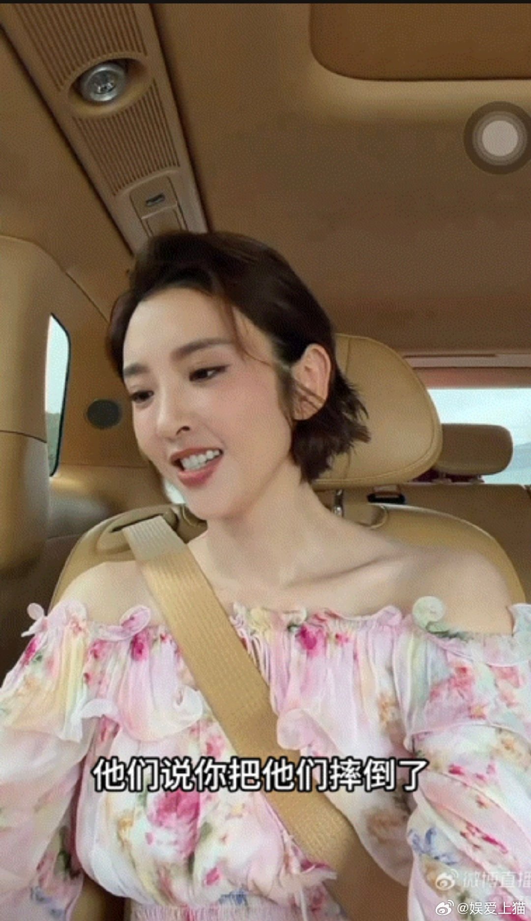 唐艺昕夸完自己就翻车翻评论区全在晒自己的同款翻车现场：“刚说我做饭从来不糊锅，