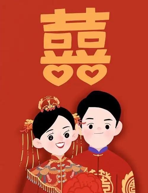 体制内新规限制婚宴，一位朋友的婚礼怎么办？我和一位在体制内工作的友人近日