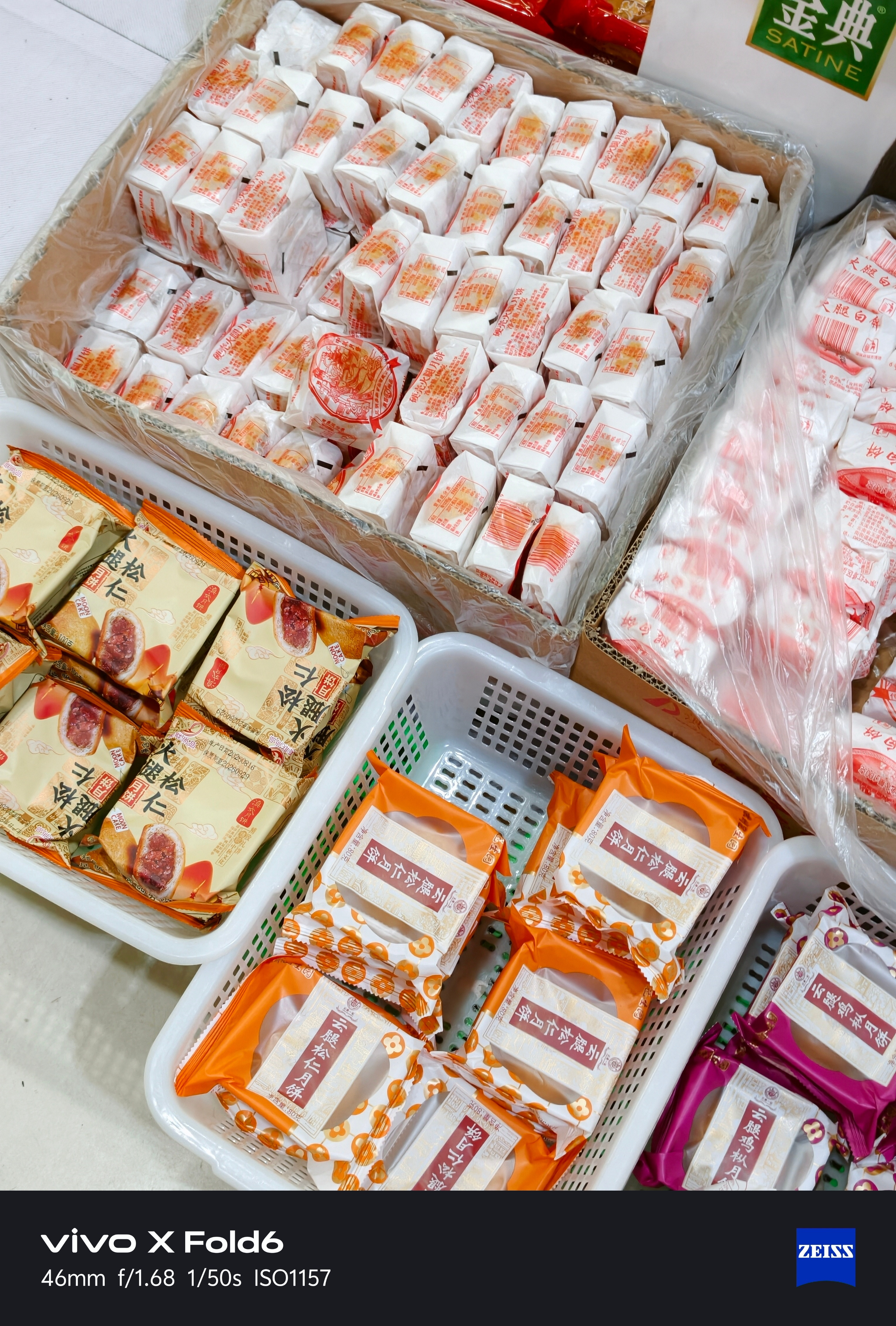 超市已经开始卖月饼了。这你受得了吗