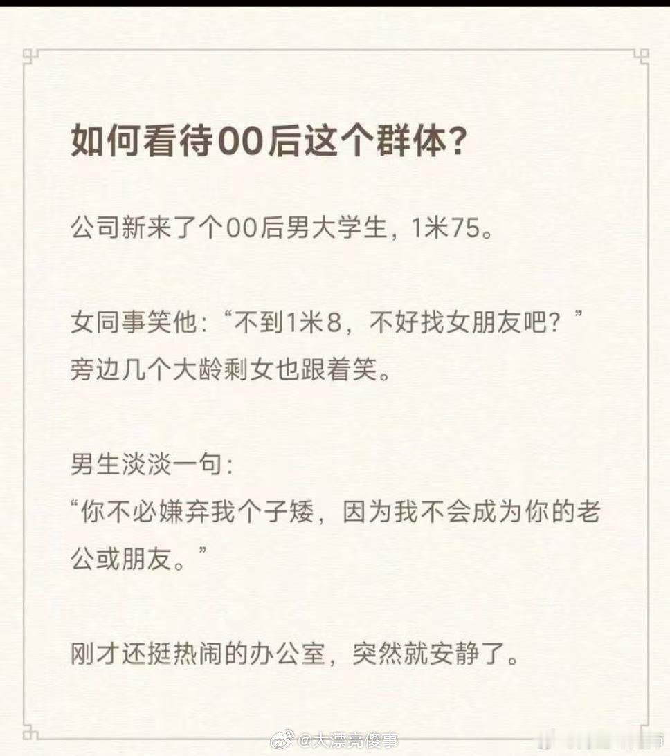 波特！​​​