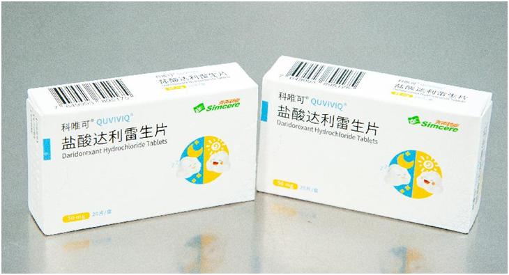 DORA类药物新标杆，达利雷生安全助眠！失眠治疗早已告别“单纯镇静”的旧时代，