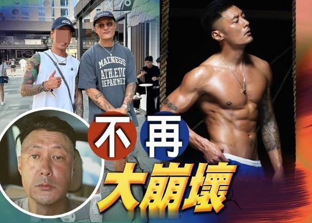 【On.cc】余文樂成都重現帥氣　被踢爆鞋裏內有乾坤高咗男神余文樂在2017年與