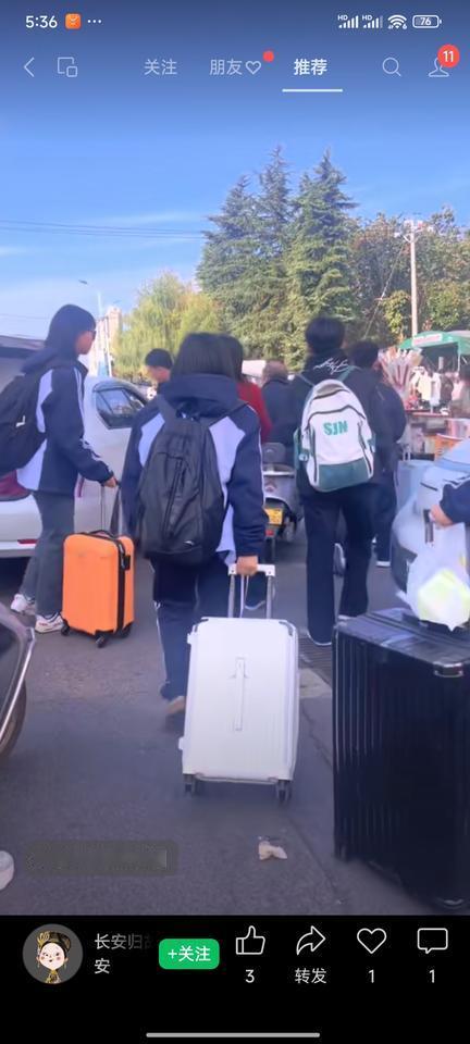 这分班就象这寒冷的冬天，这许多孩孑的心冷嗖嗖的，但这实在没办法。今天下午分班搬宿