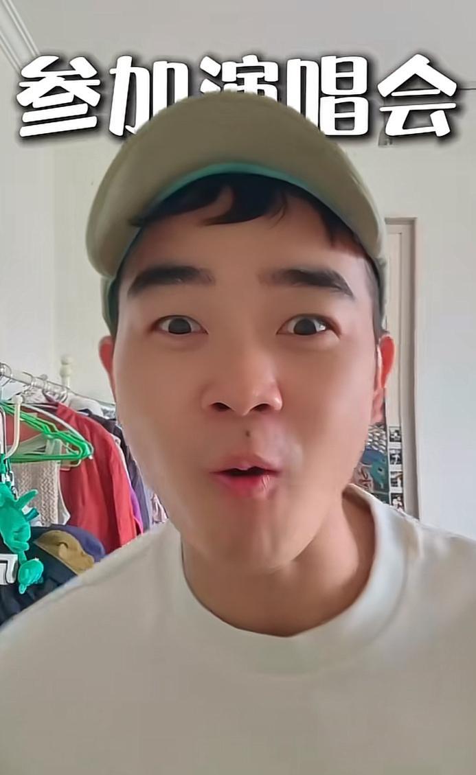 尚筱菊兴奋的分享了自己在师傅岳云鹏北京演唱会上当工作人员，为师傅打板配乐的快乐时