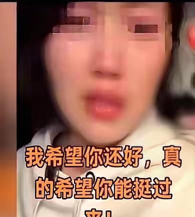 因为她一个人，让全体老师瑟瑟发抖不敢管理学生。那就如她所愿，老师们不管不问，任