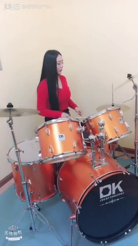 itmylife架子鼓谱