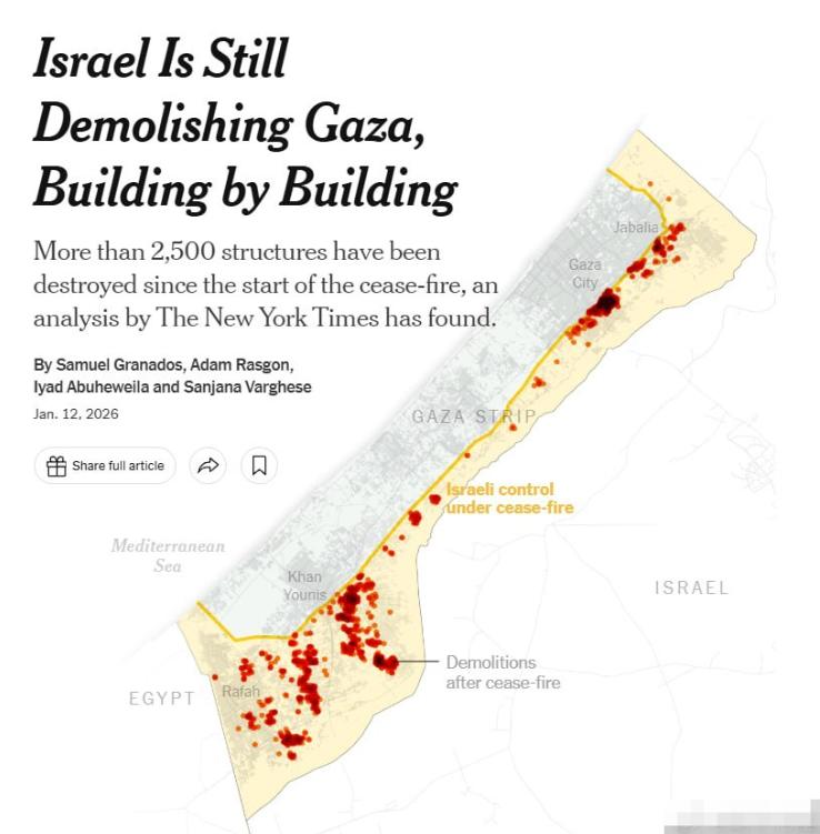 加沙地带面积仍在进一步缩小！以色列继续在加沙地带，进行大规模拆迁，自2025