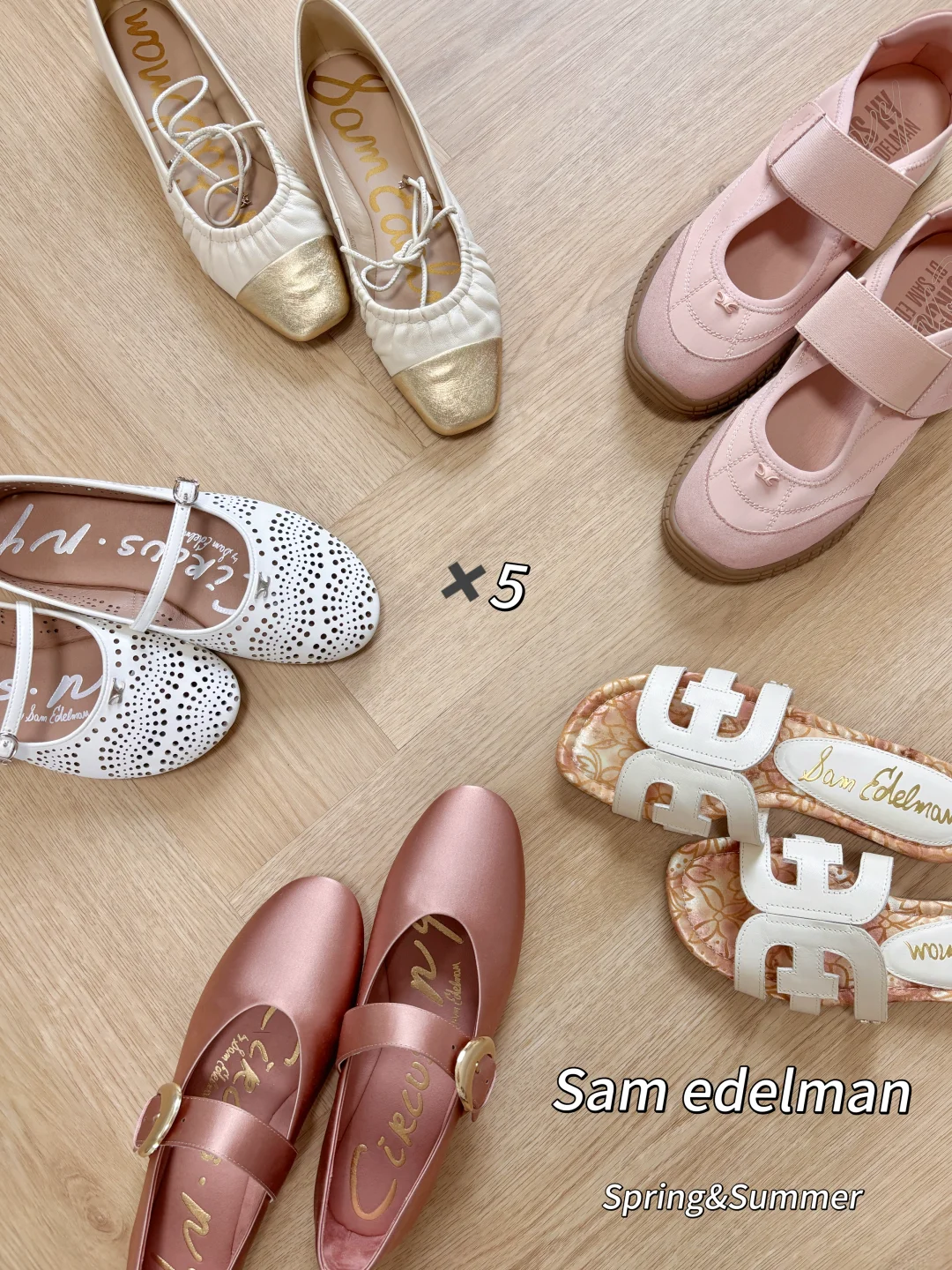 5双鞋子过夏天🌴｜漂亮好穿不累脚的鞋子分享