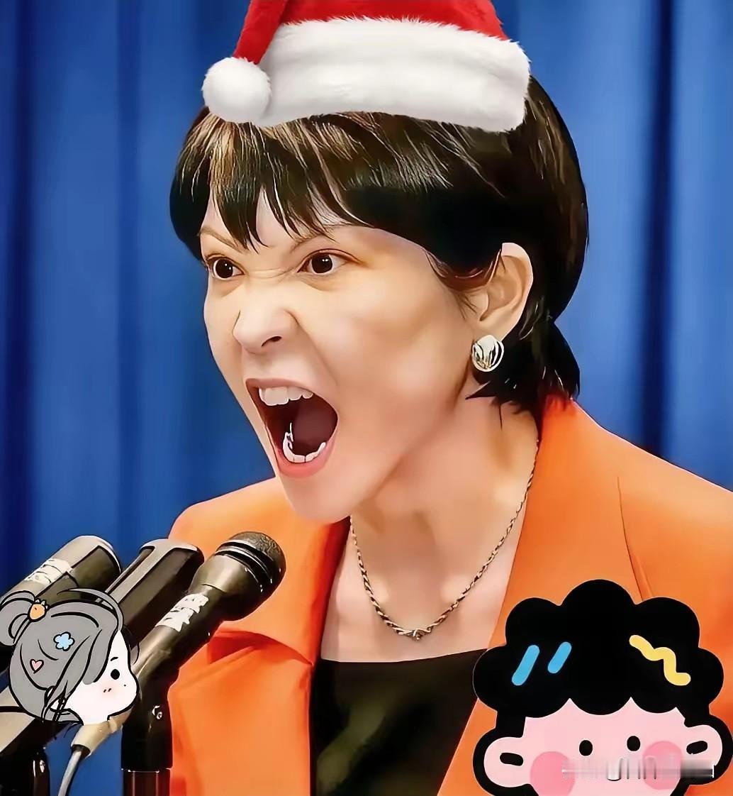 日本公布了众议院选举结果2026年2月9日，日本广播协会公布了众议院选举结