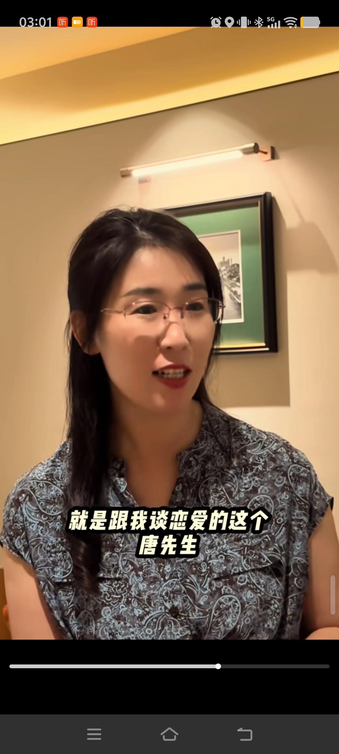 得知妻子患癌后不离不弃照料八年，这份担当足以说明他曾尽到丈夫的责任；想要拥有一个