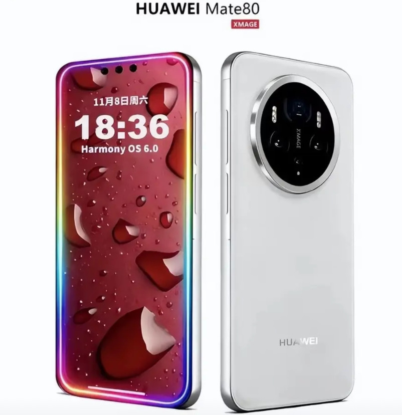 Mate80系官方尚未预热，原先说本周，又推迟一周了，但网络讨论和关注比较多的是