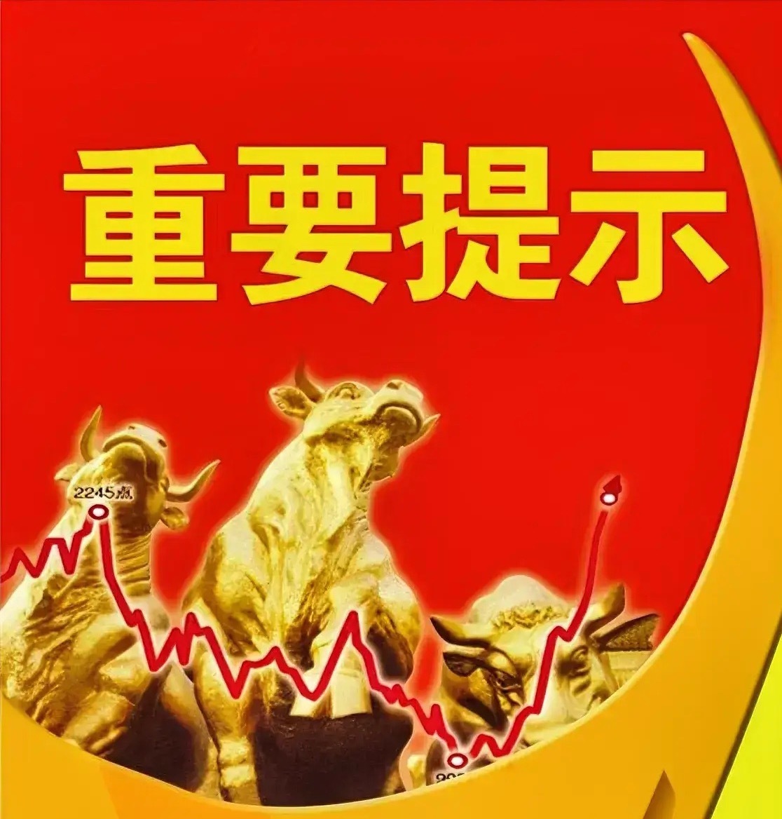 昨夜美股三大指数涨跌不一，但是以美光科技为首的存储芯片，还有一众芯片股明显走弱下