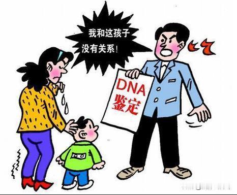 陕西商洛，男子和妻子共生育了两个女儿一个儿子，可妻子却在婚内出轨了。男子在向妻子