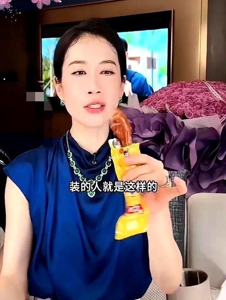 温峥嵘直播随口一句“讨厌装的”，没点名，却炸了锅。赵露思正卡在合约尾巴上，鹅厂