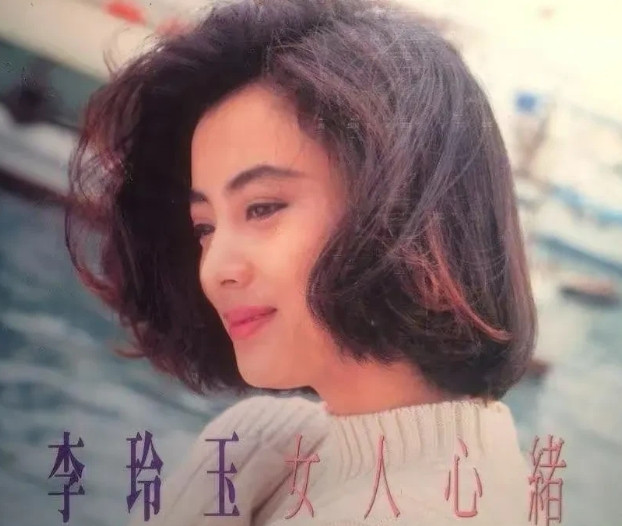 1982年，杨洁导演拍《西游记》“天竺国”那集时，看到“玉兔精”李玲玉妩媚的表演