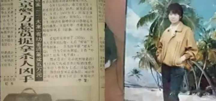 最令你震惊的案子是什么？必须是南大碎尸案。1996年，我在南京读大学。彼时还