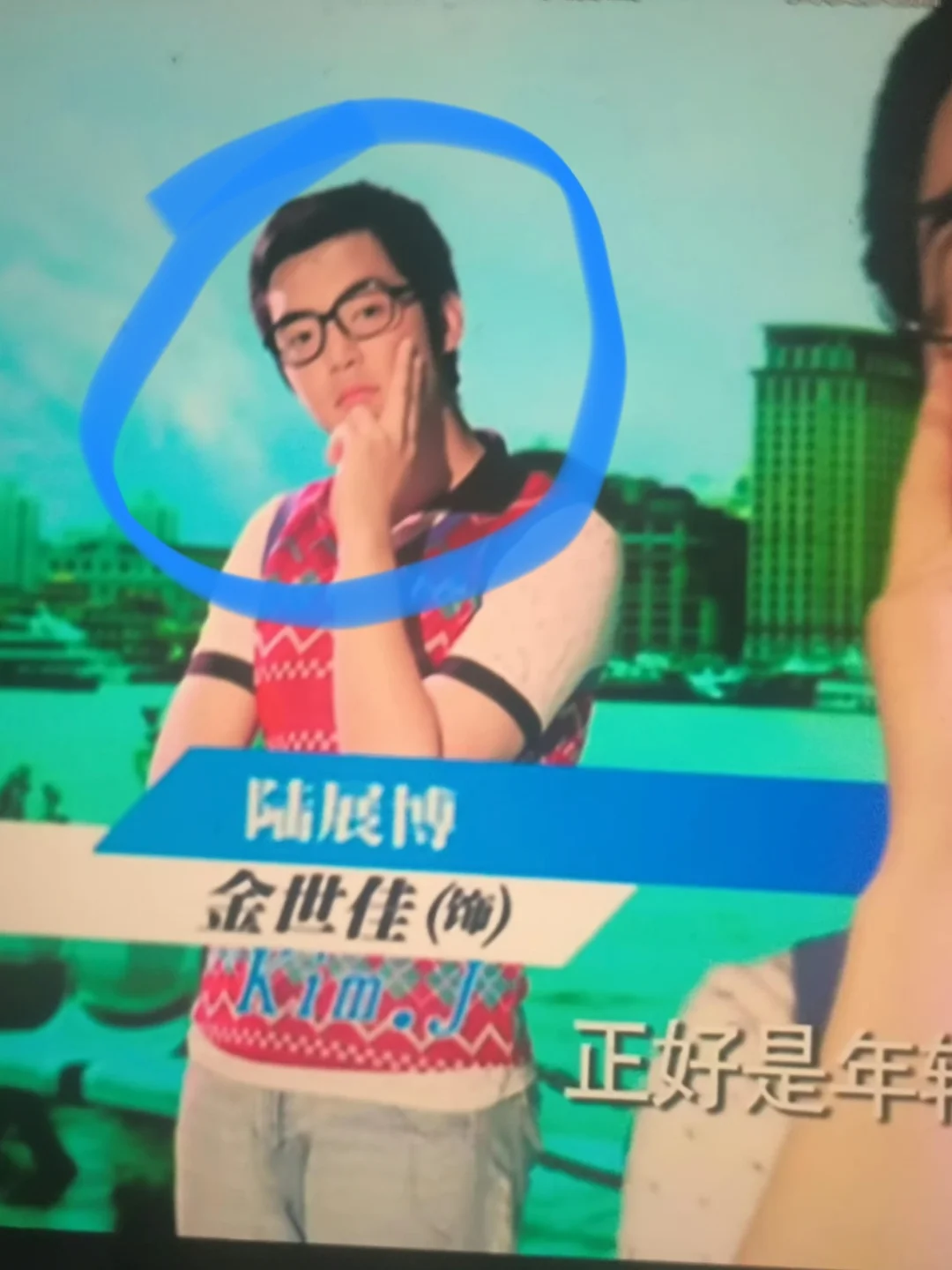 原来《爱情公寓》有演员的英文名