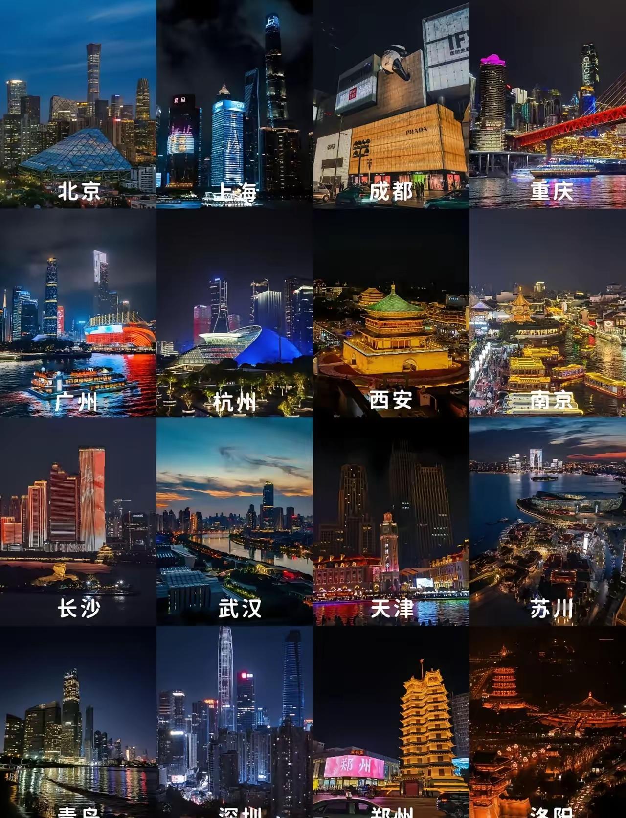 五一假期旅游即便新京报将徐州列为长红城市，可在国内16座高人气旅游城市的榜单